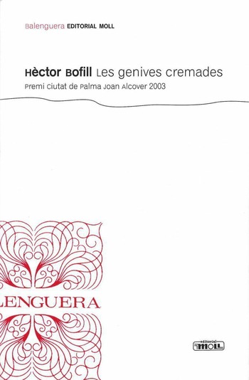 LES GENIVES CREMADES