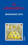 BHAGAVAD GITA