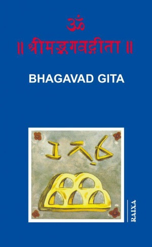 BHAGAVAD GITA