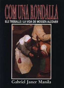 COM UNA RONDALLA