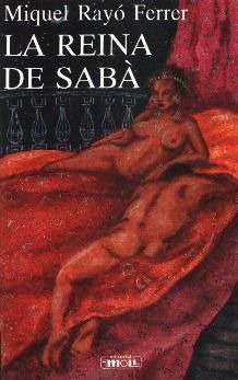 LA REINA DE SABÀ