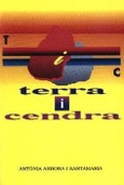 TERRA I CENDRA